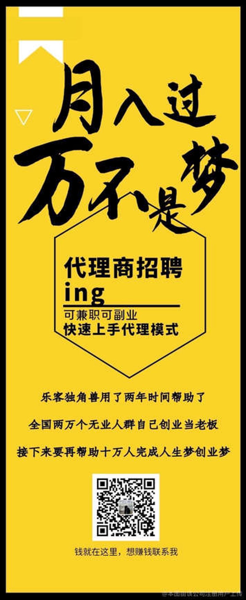 企业薪酬管理选购指南