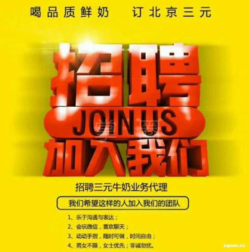 薪酬管理：企业如何制定公平合理的薪资体系