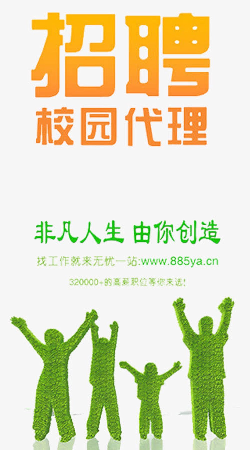 企业薪酬管理：趋势与挑战